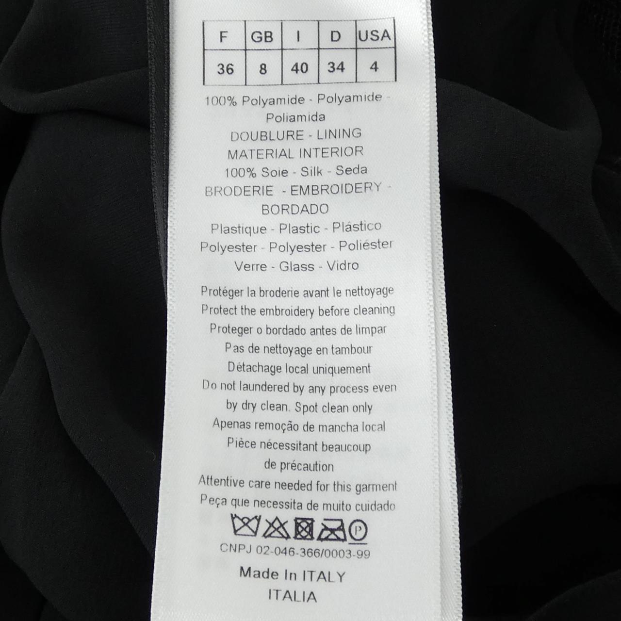 Christian Dior NIKI DE SAINT PHALLE Dress