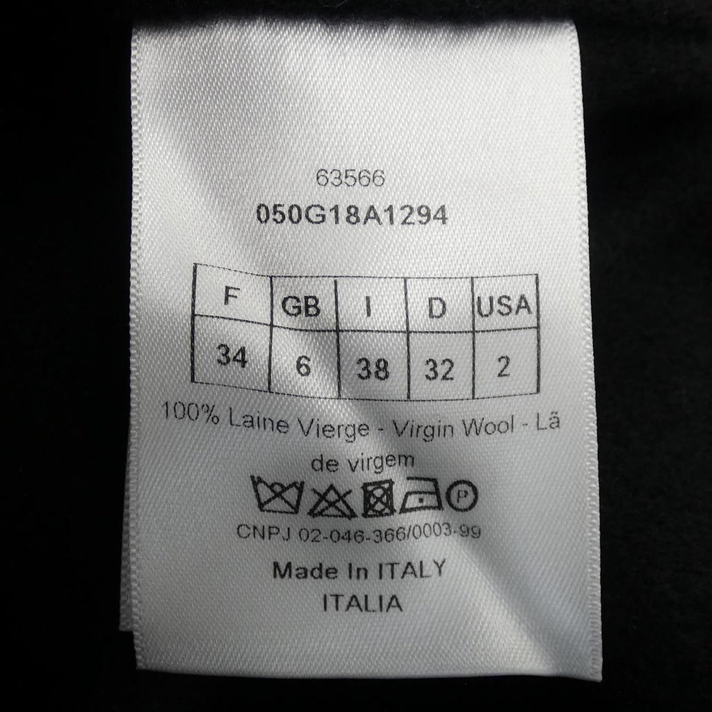 Christian Dior Long Vest Long Vest