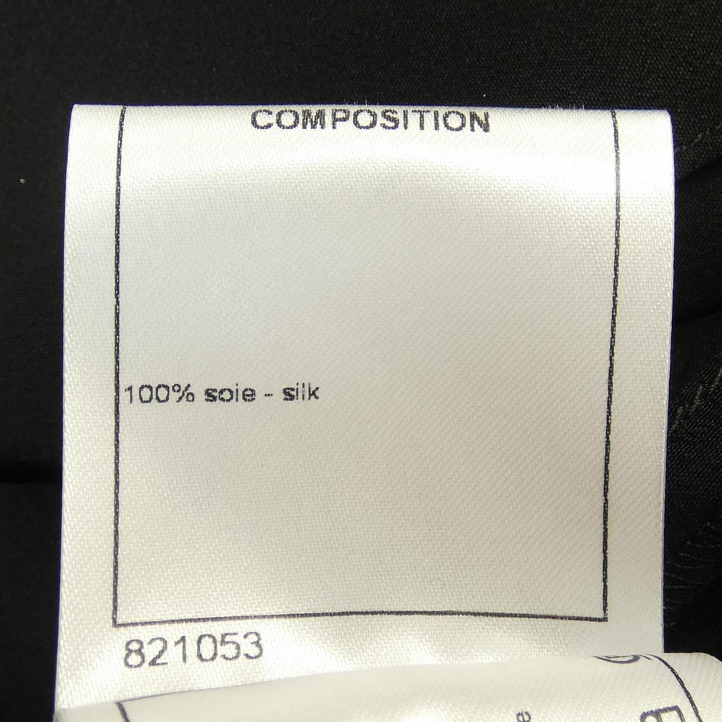 Chanel P53802V12320 Silk Pants