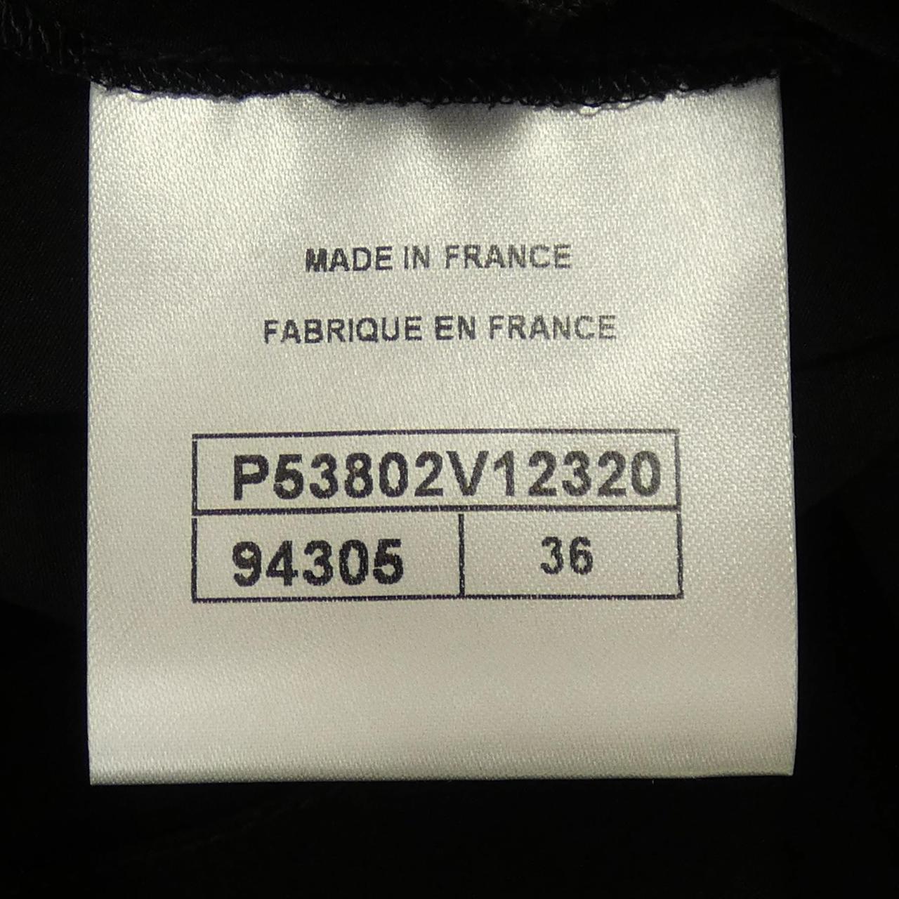 Chanel P53802V12320 Silk Pants