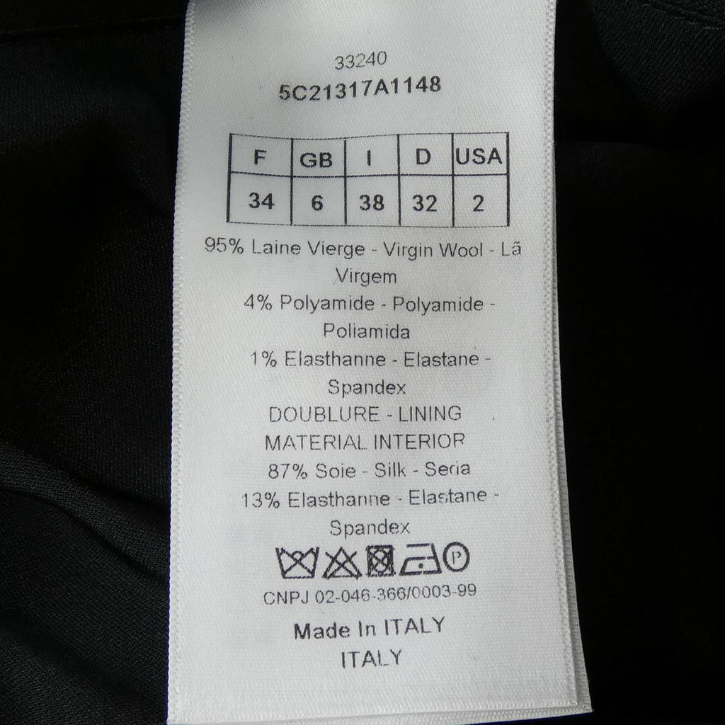 Christian Dior Skirt
