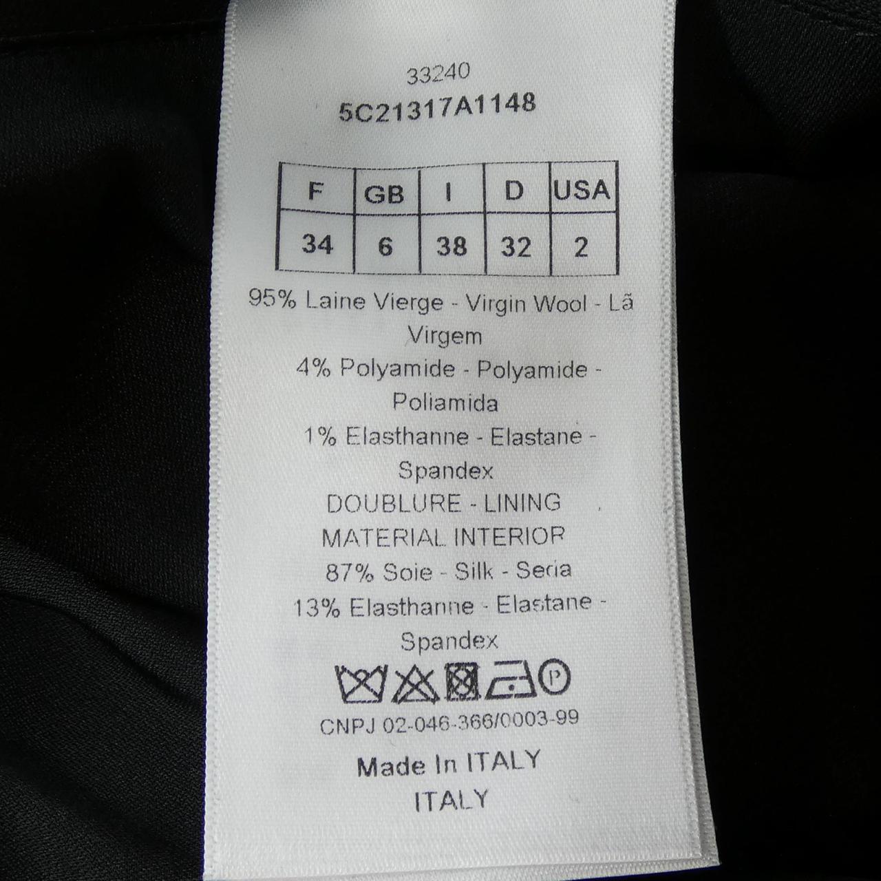 Christian Dior Skirt