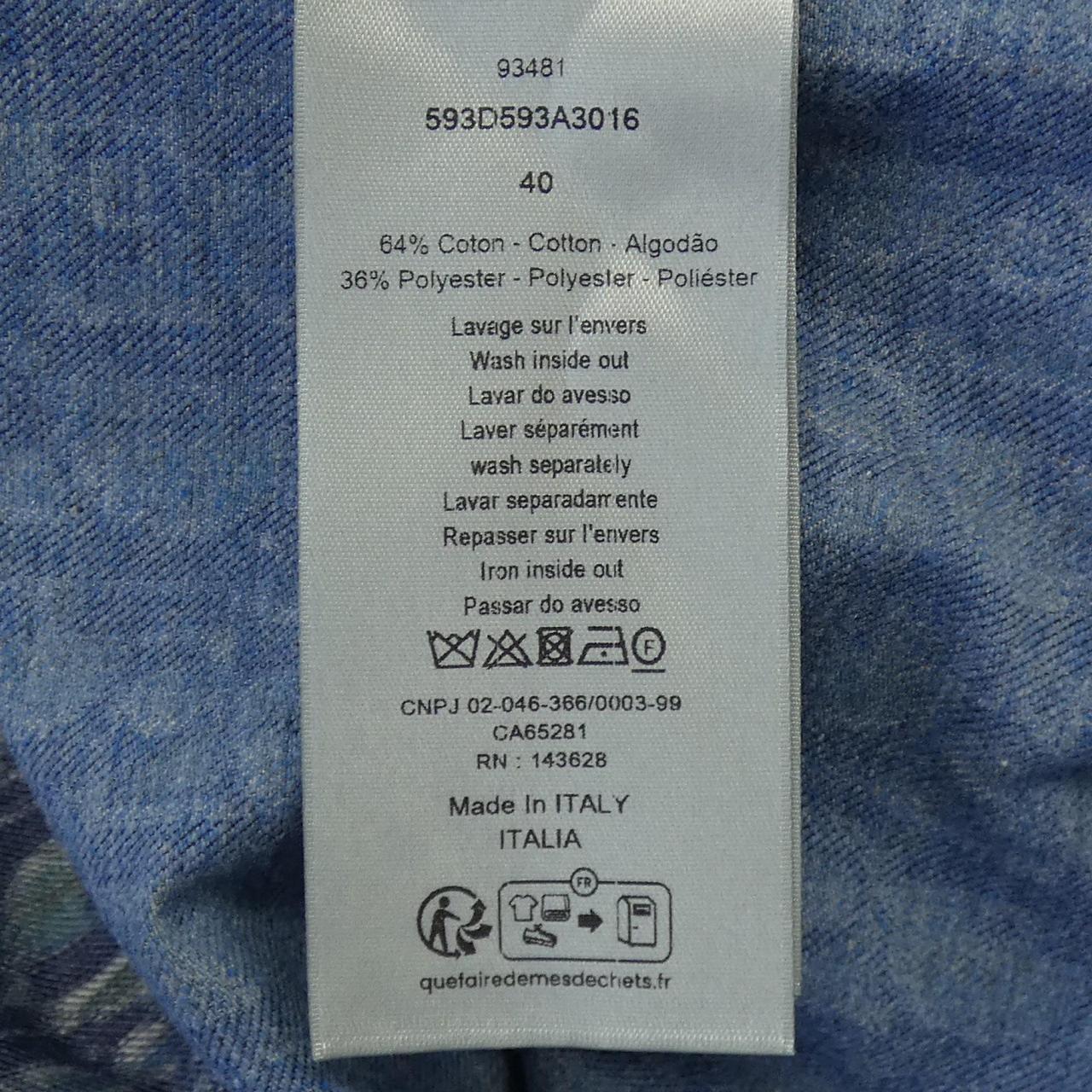 Dior Dior Oblique S/S Shirt