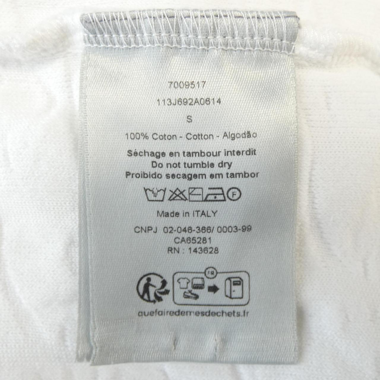 Dior Oblique Terry Cotton Jacquard T-shirt