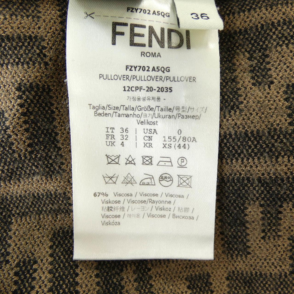 Fendi FF Motif Knit