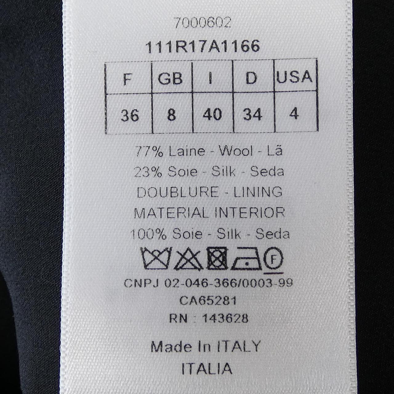 Christian Dior CD Button Dress