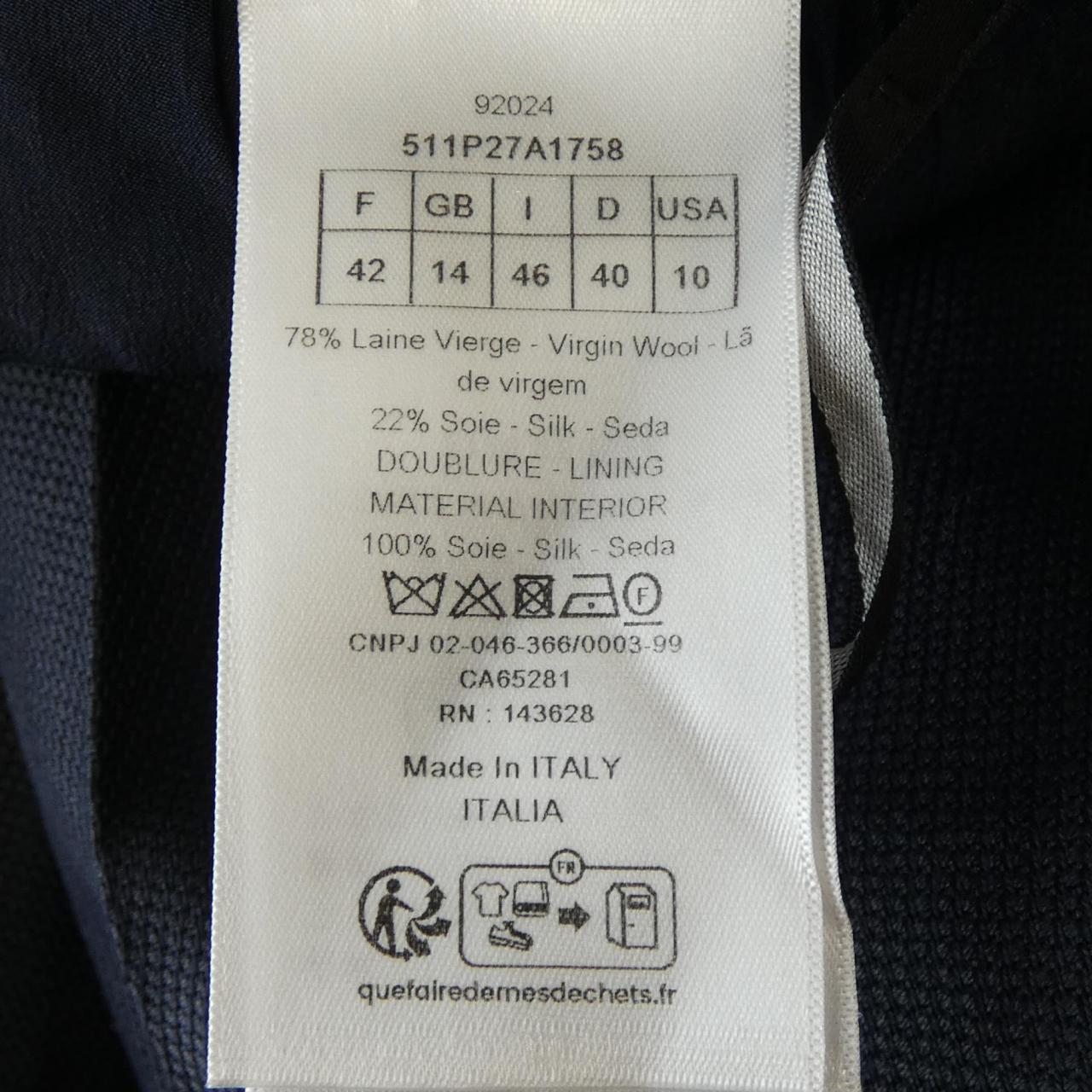 Christian Dior Sailor Pants