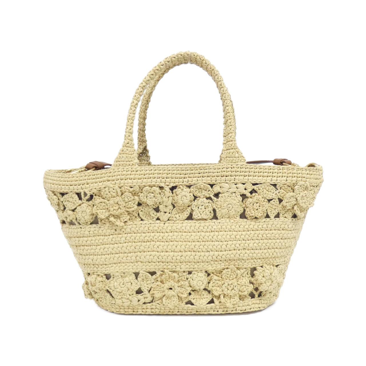 Christian Dior Panier Chapeau Raffia Bag