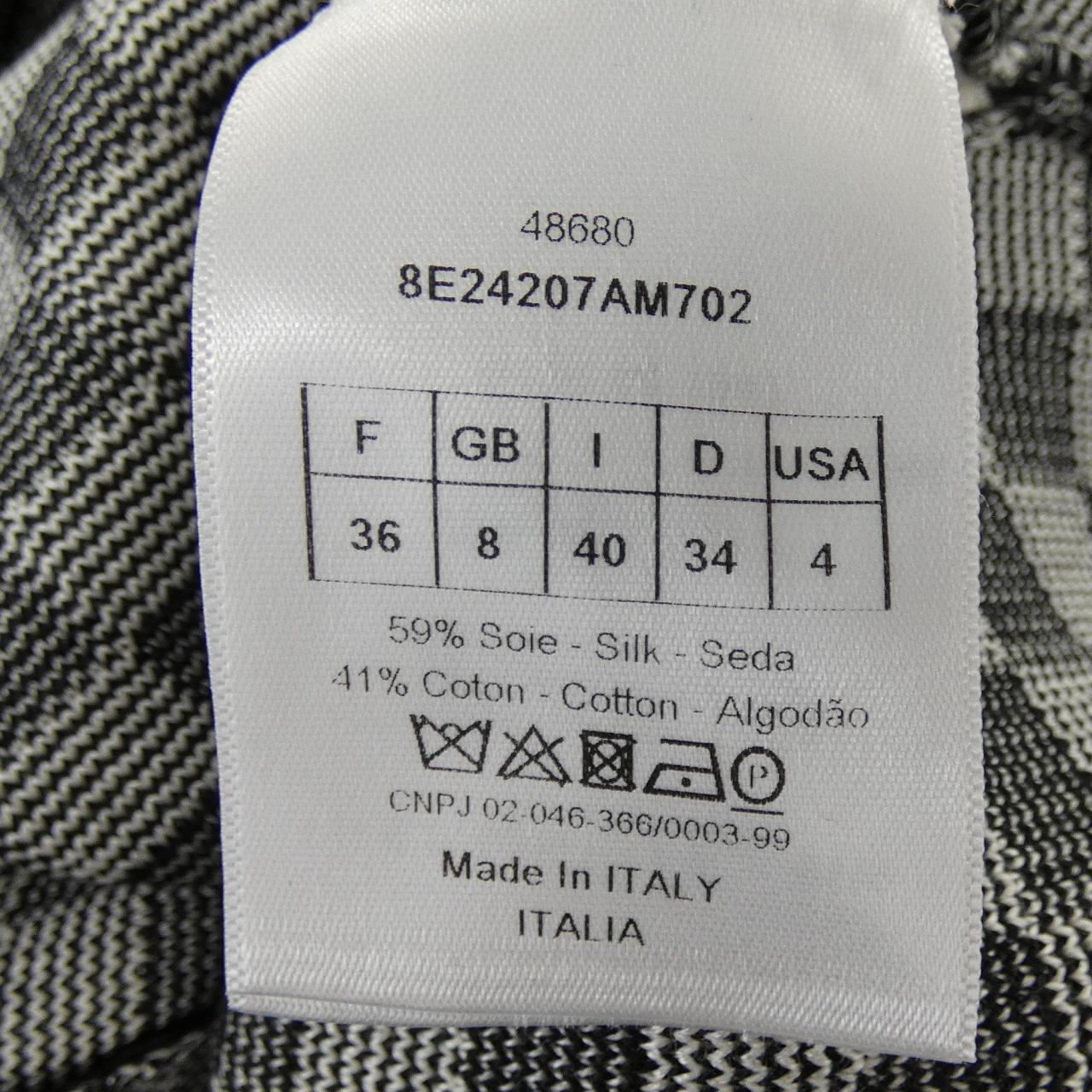 Christian Dior Jacket