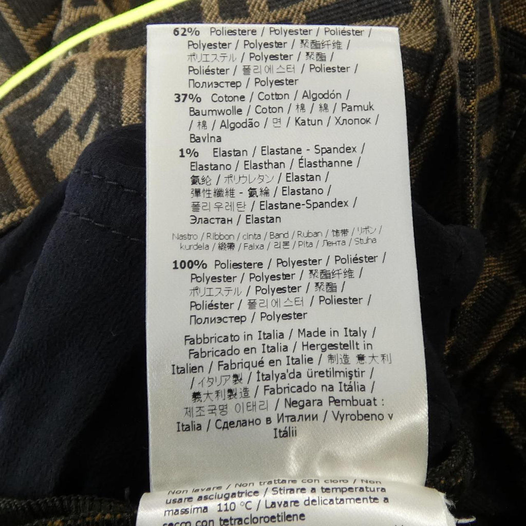 Fendi FR6195 A6XU Shorts