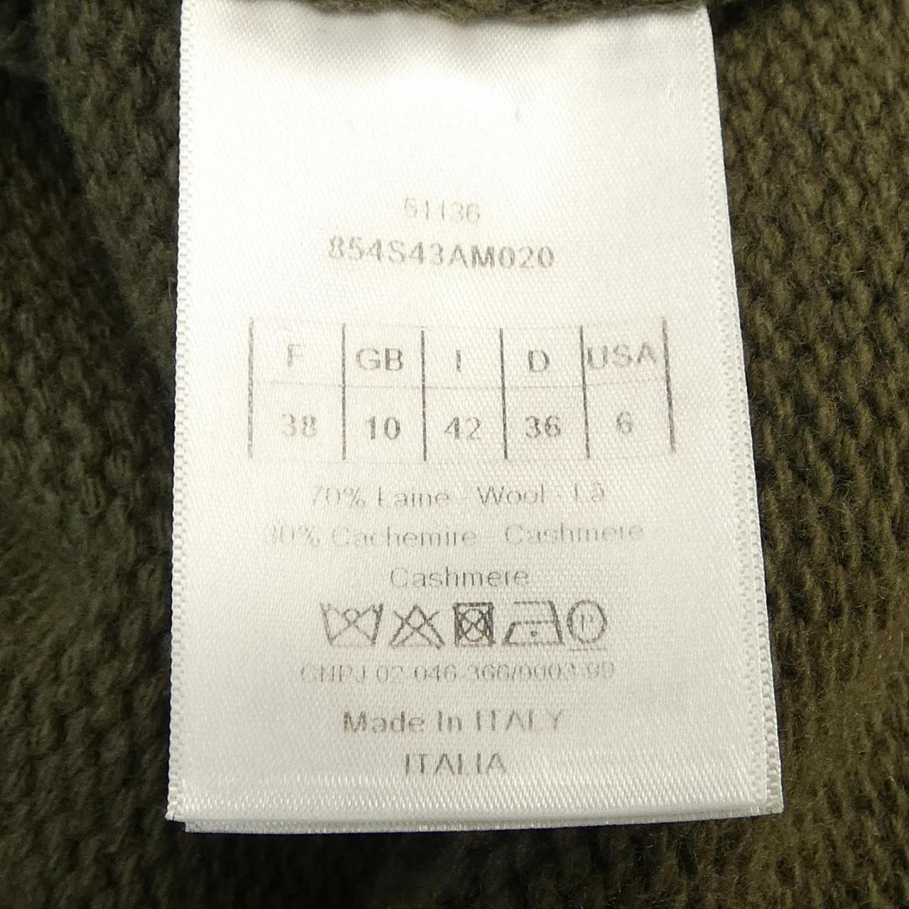 Christian Dior Knit Cashmere Blend Sweater