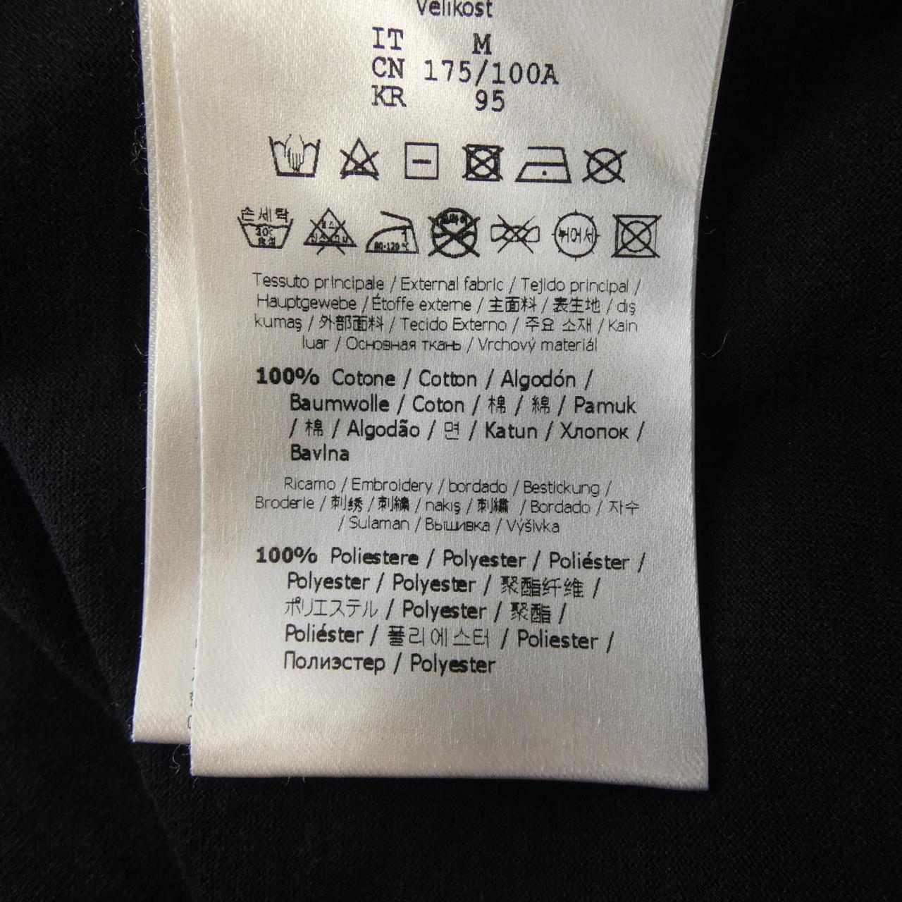 Fendi T-shirt