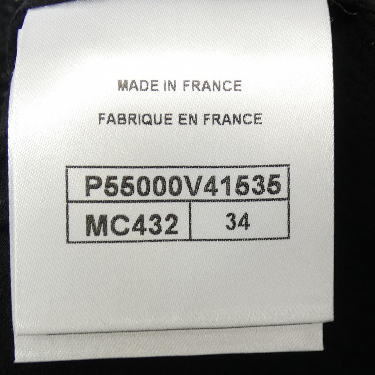 Chanel Jacket