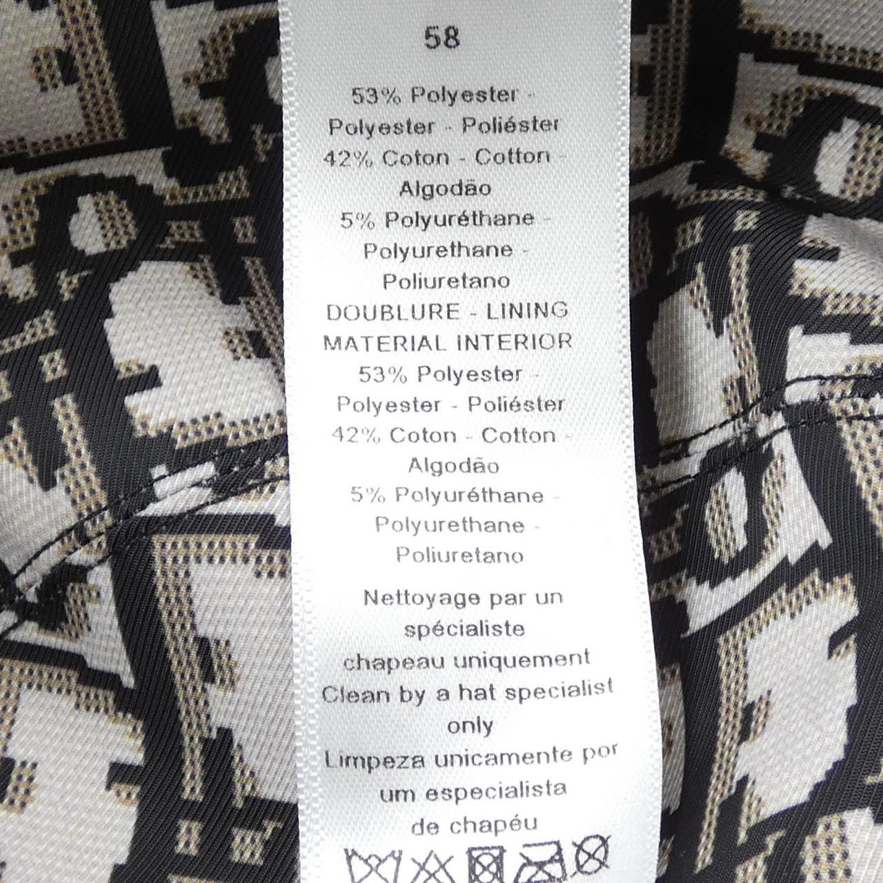 Christian Dior TEDDY-D Bob Hat Oblique Hat