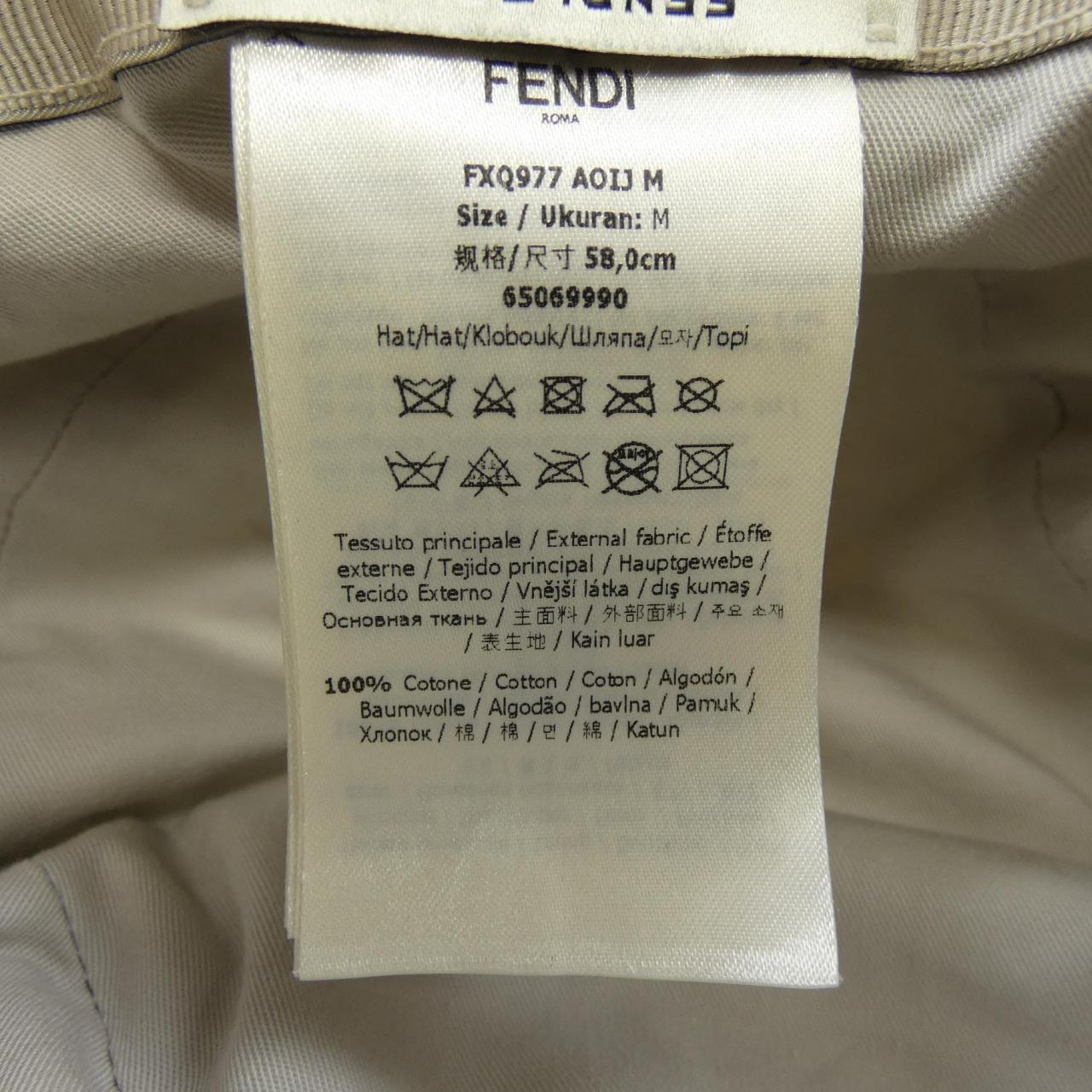 Fendi Hat