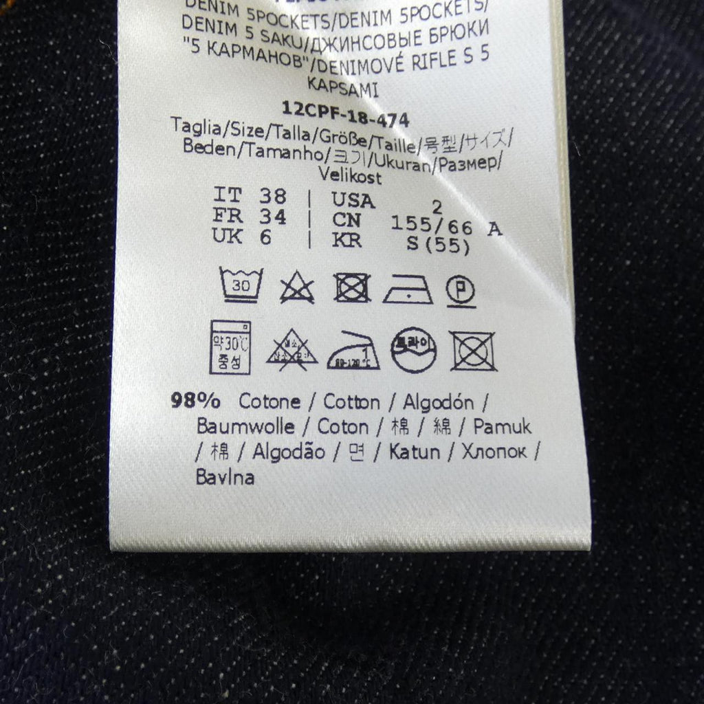 Fendi Jeans