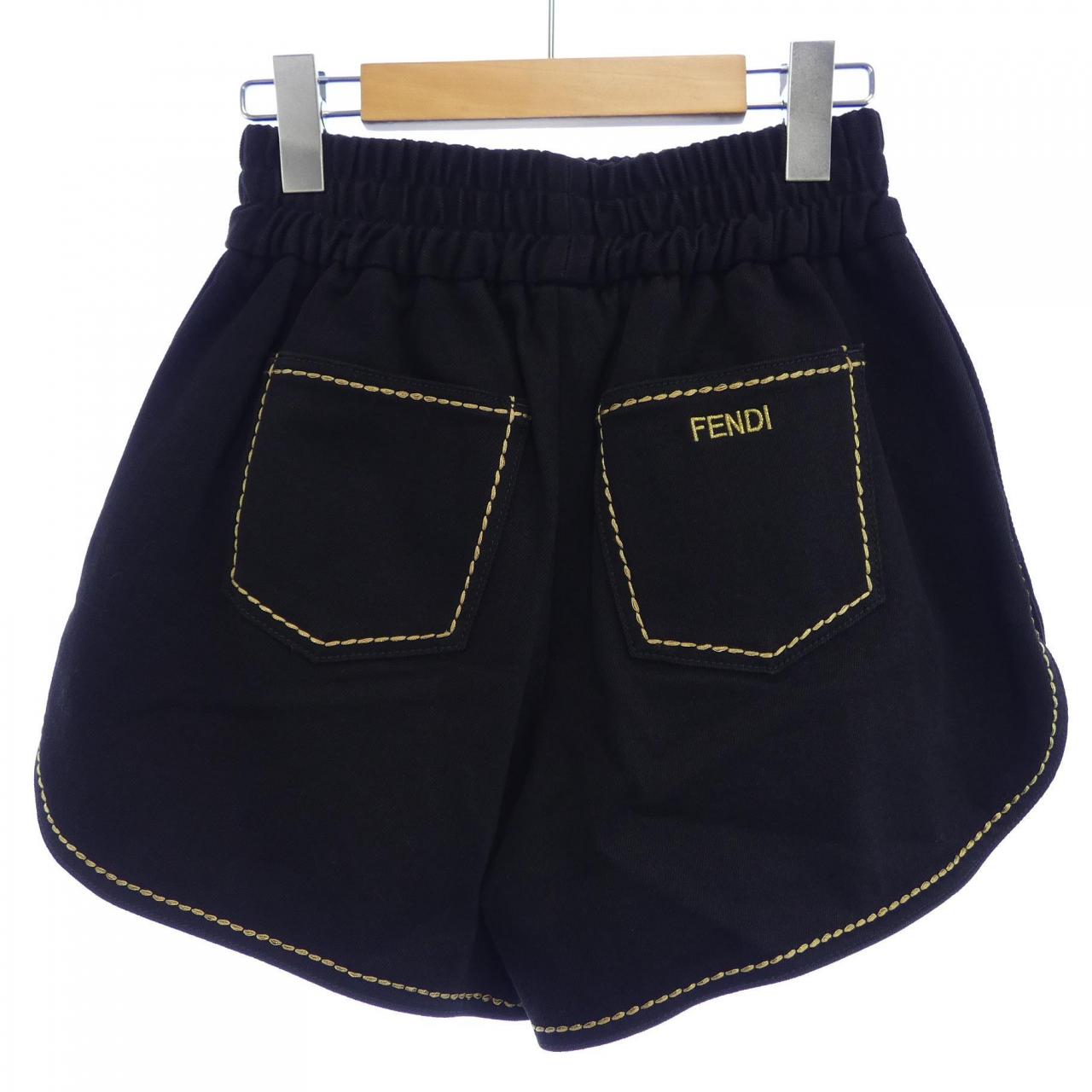 Fendi FLP756 AC44 Shorts