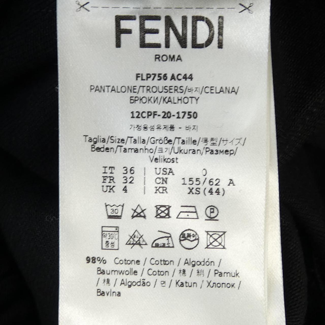 Fendi FLP756 AC44 Shorts