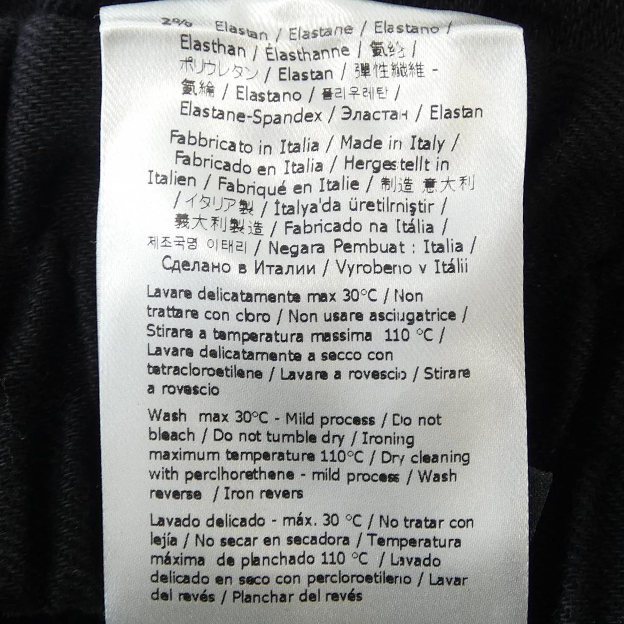 Fendi FLP756 AC44 Shorts