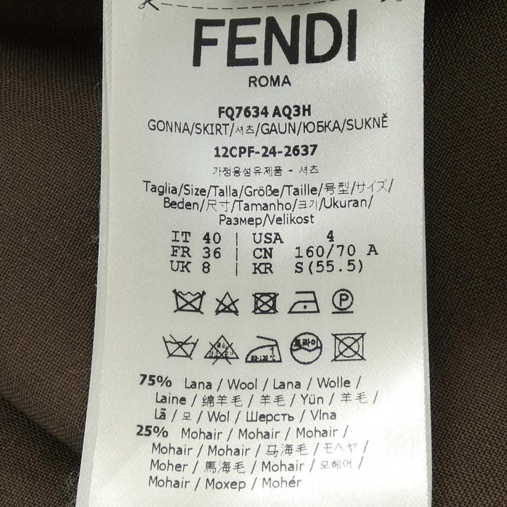 Fendi Skirt