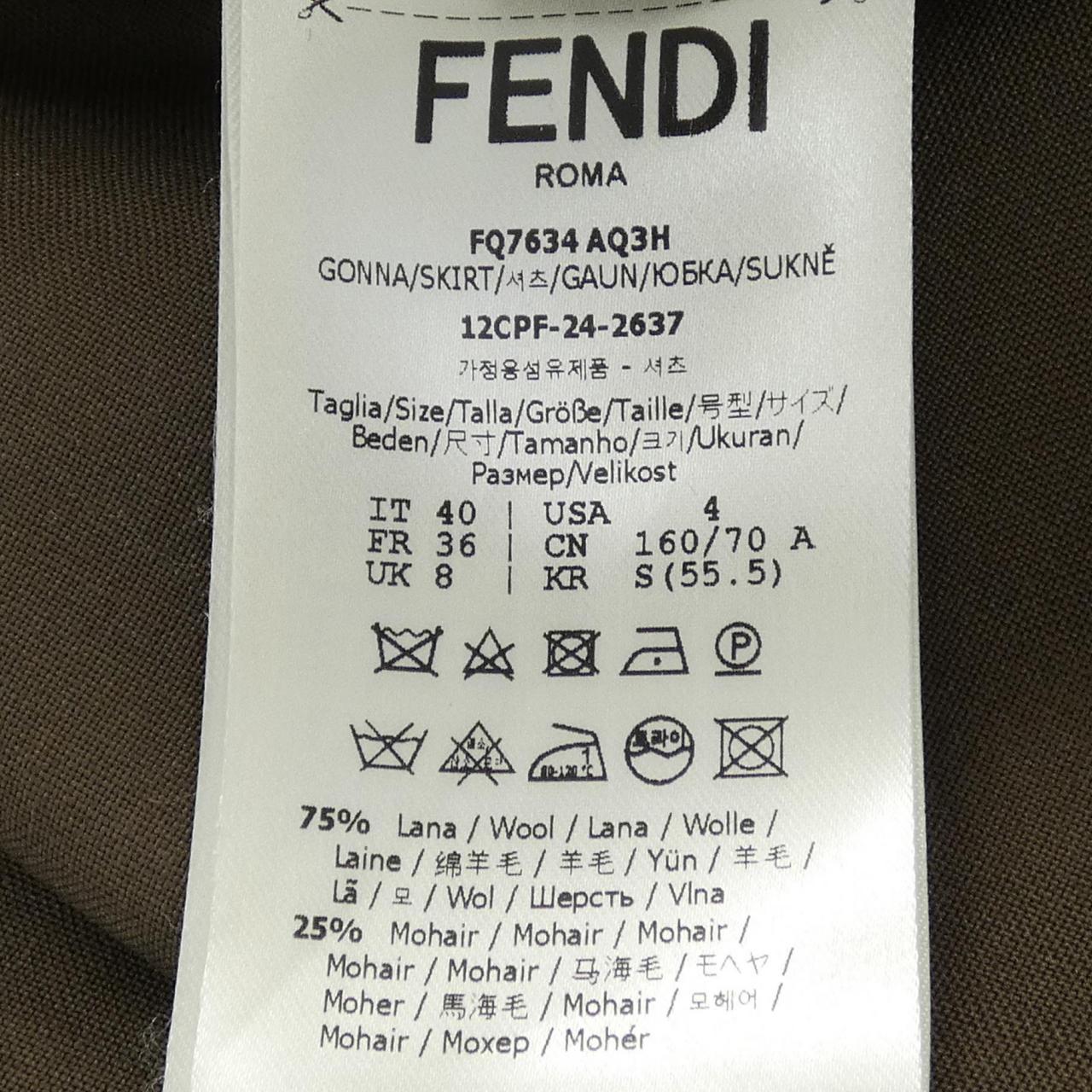 Fendi Skirt