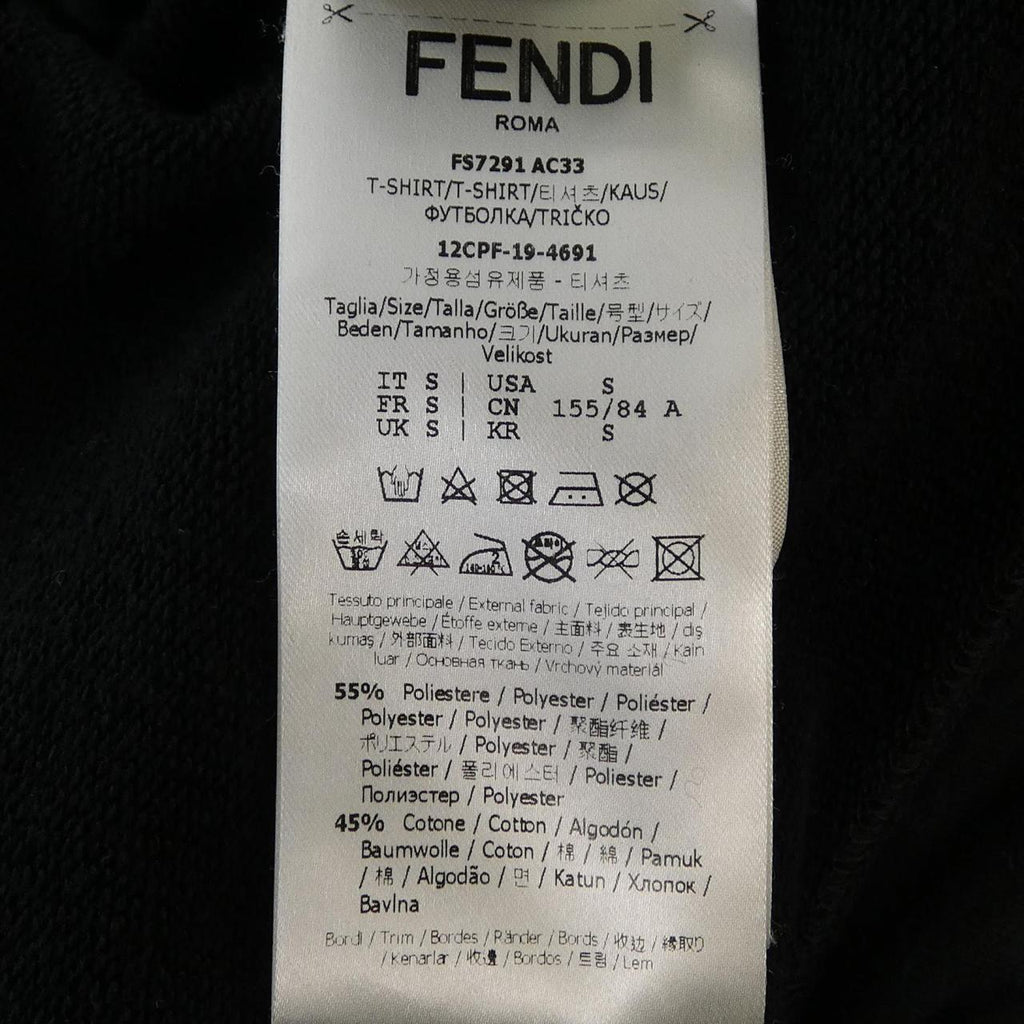 Fendi FS7291 AC33 Hoodie