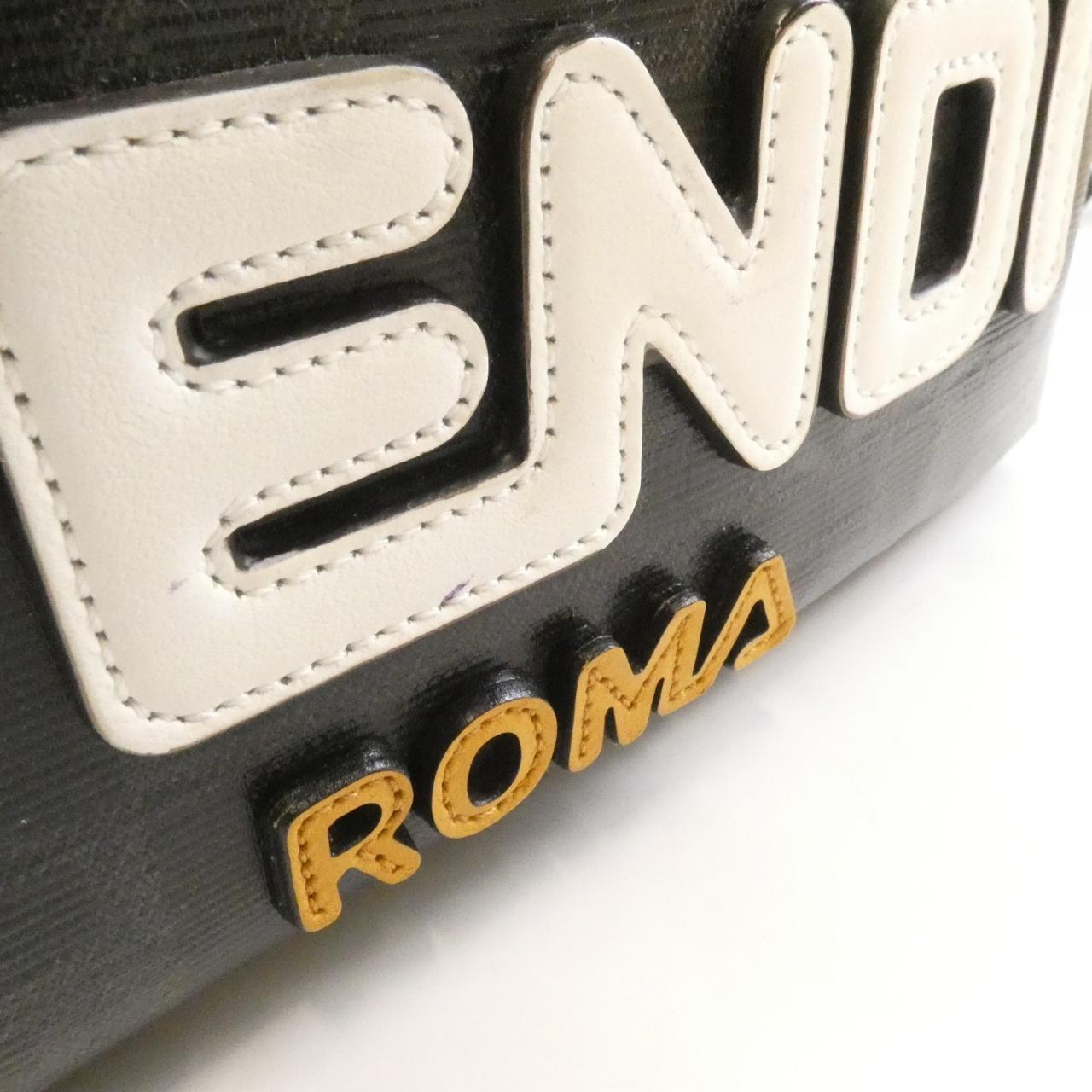 Fendi 8BZ036 A5N7 Coated Canvas Backpack