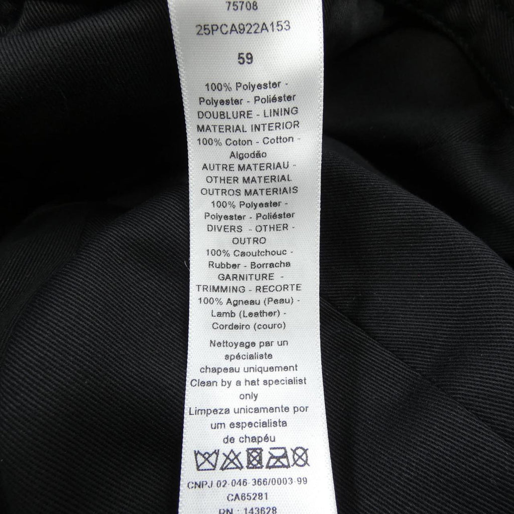 Christian Dior D-PLAYER Cannage Quilting Cotton Cap