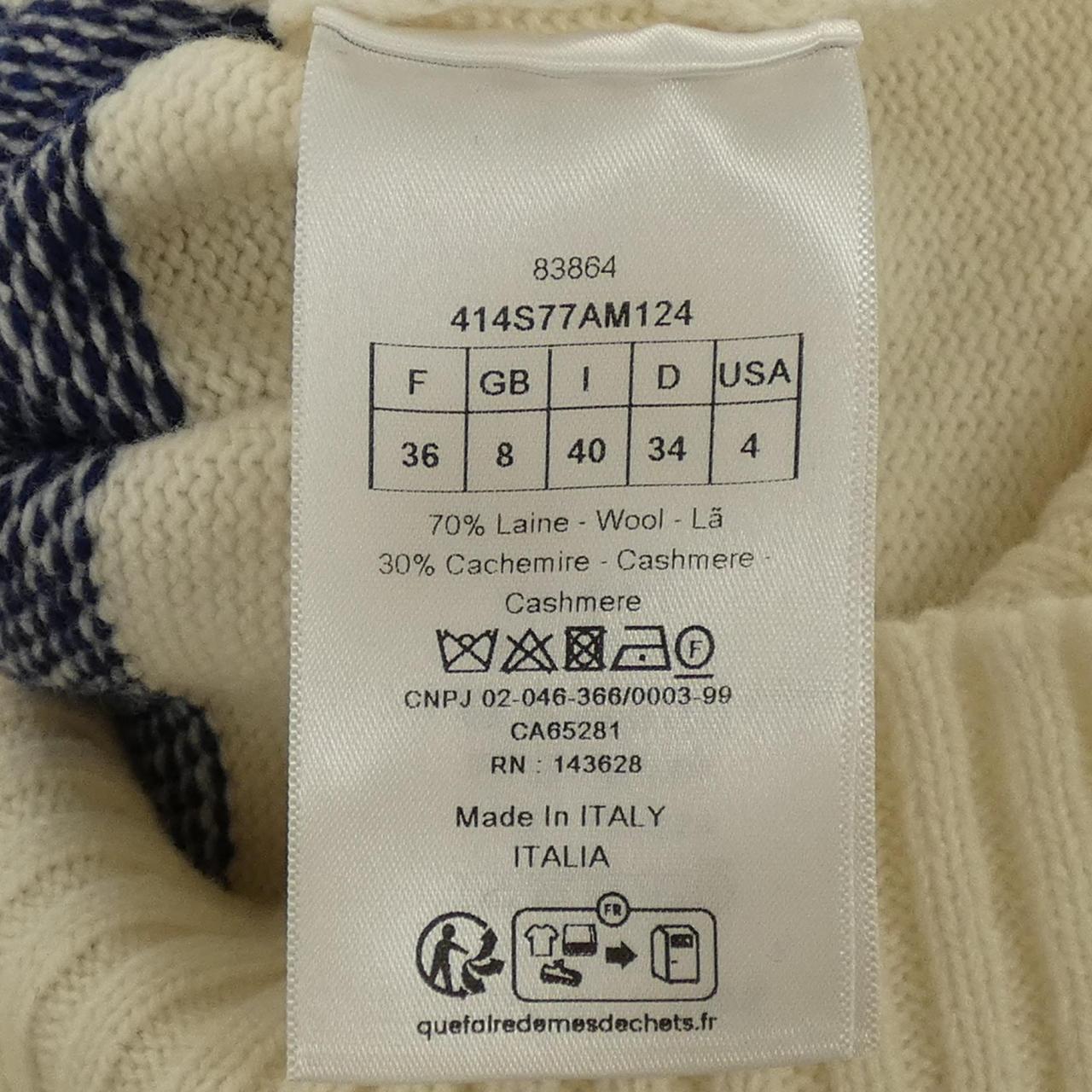 Christian Dior Cashmere Knit