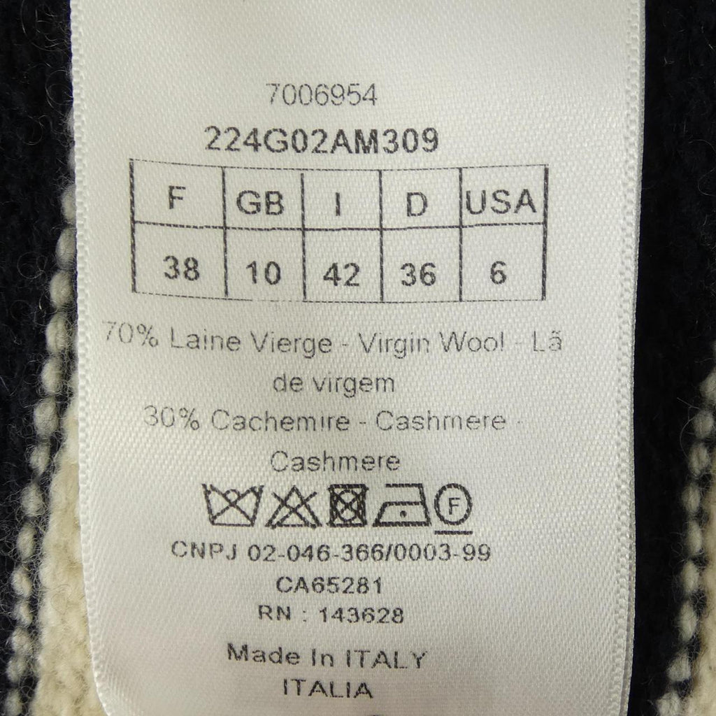 Christian Dior DIOR MARINIERE Cashmere Blend igan