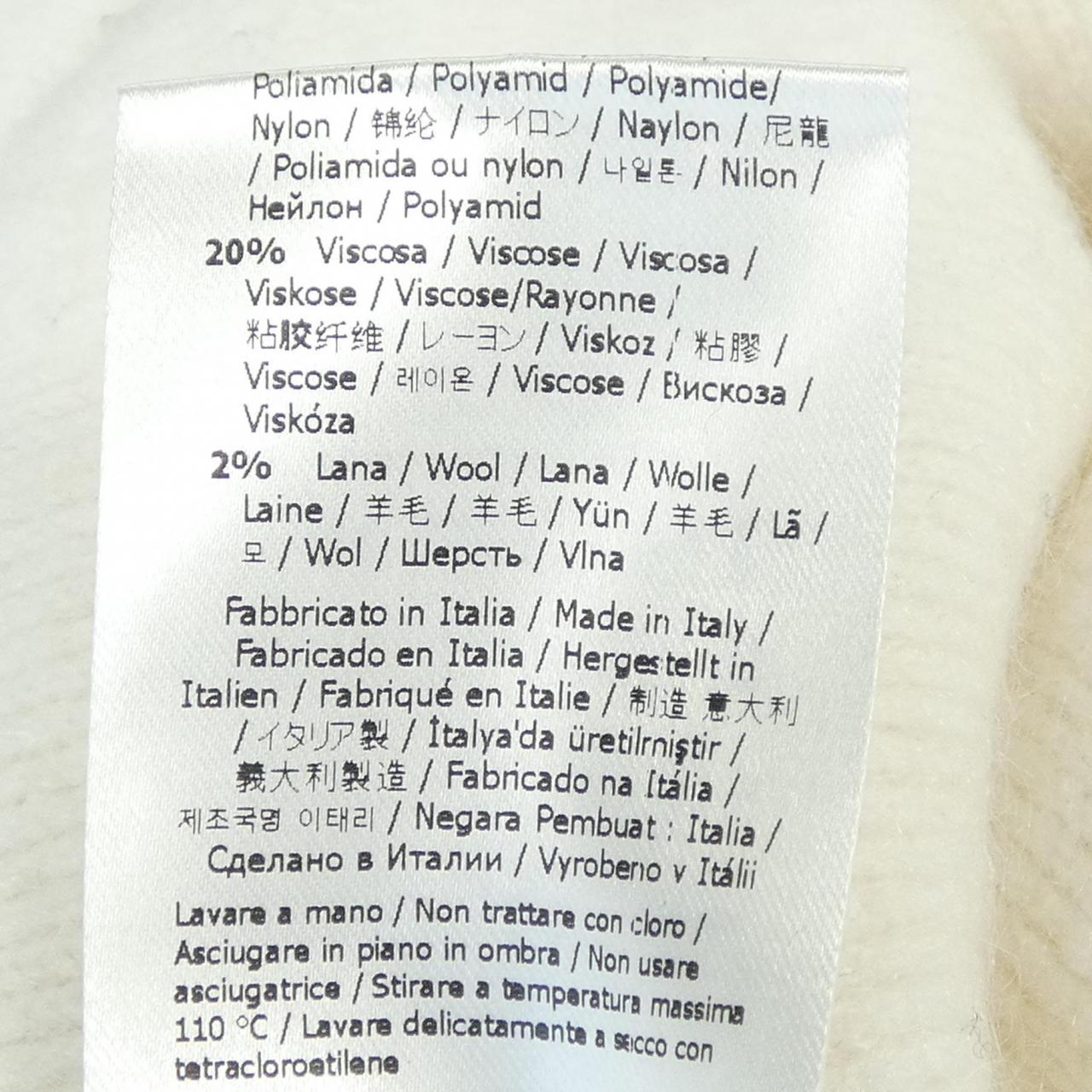 Fendi FZC838 EEH Wool igan
