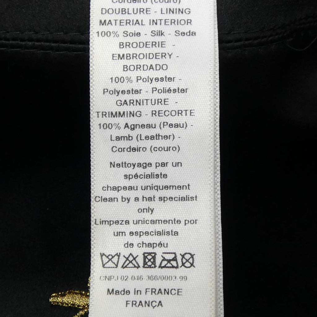 Christian Dior D-DREAM Lambskin Cap