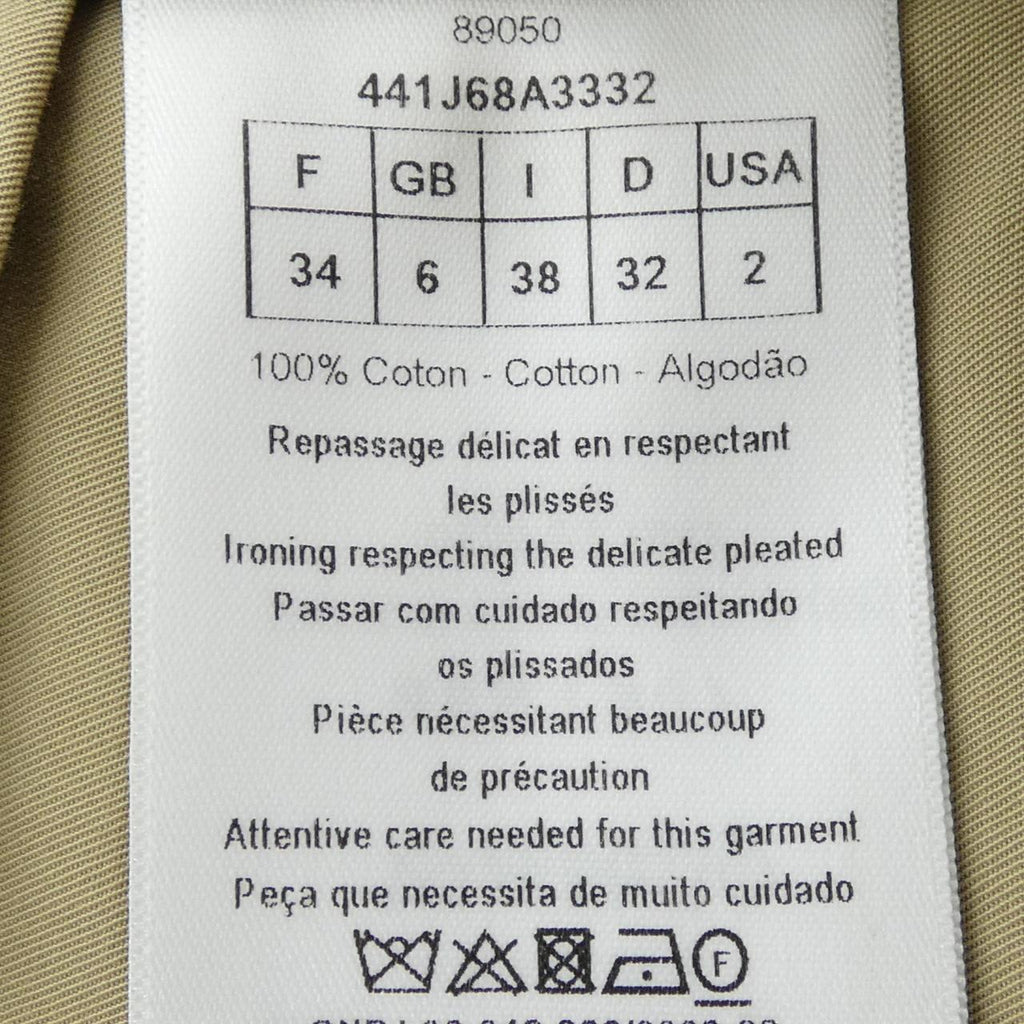 Christian Dior Skirt