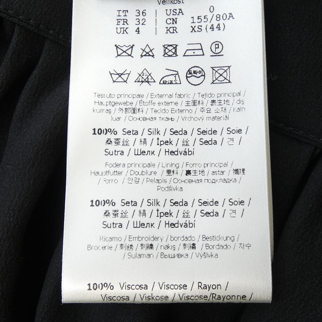 Fendi FD9361 O2R Dress