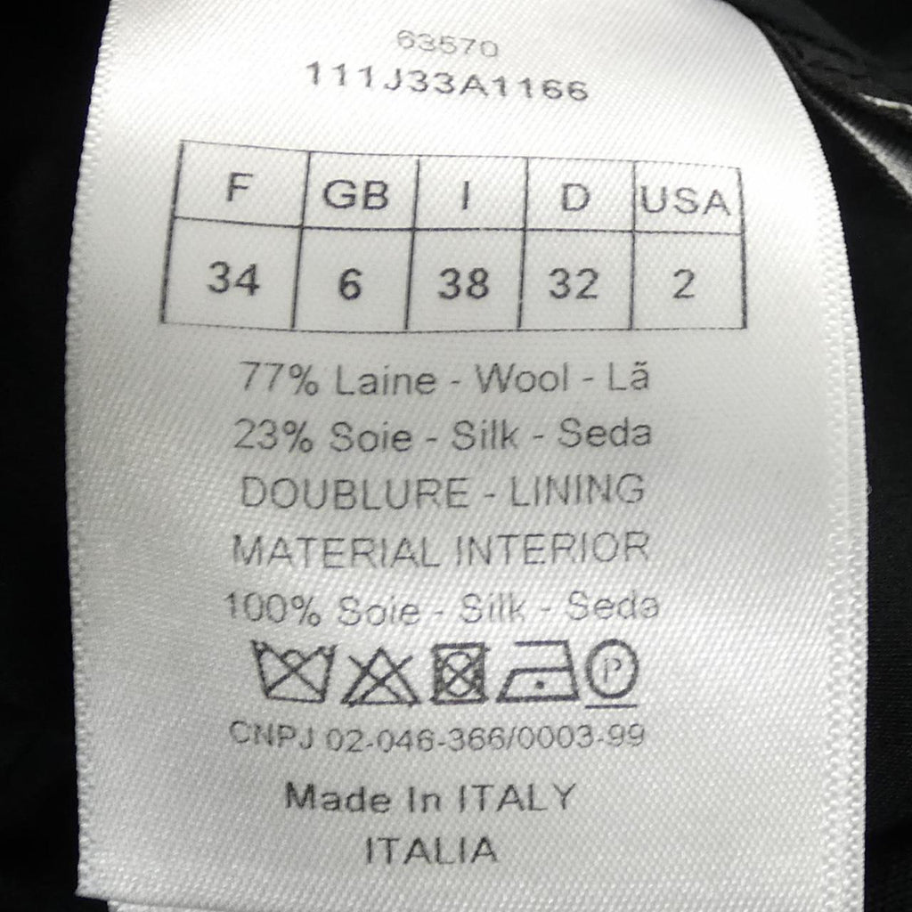 Christian Dior Skirt