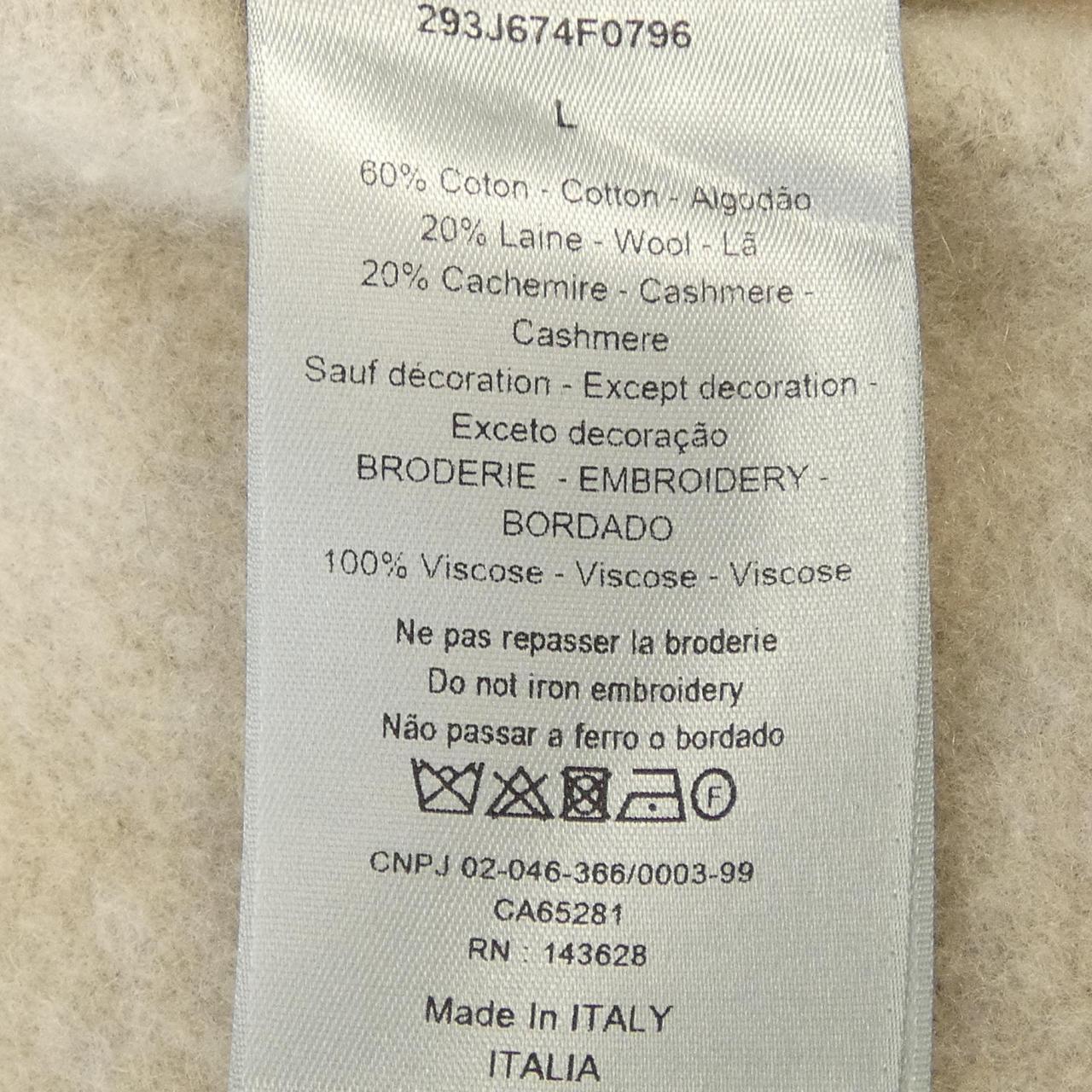 Dior Sweatshirt Cashmere Blend Sweatshirt