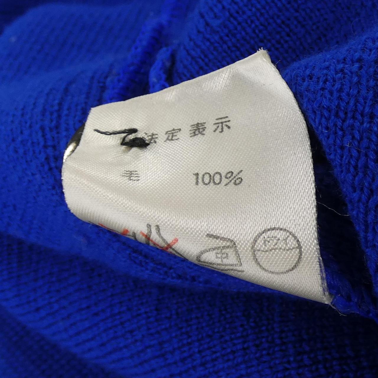 Christian Dior Wool igan