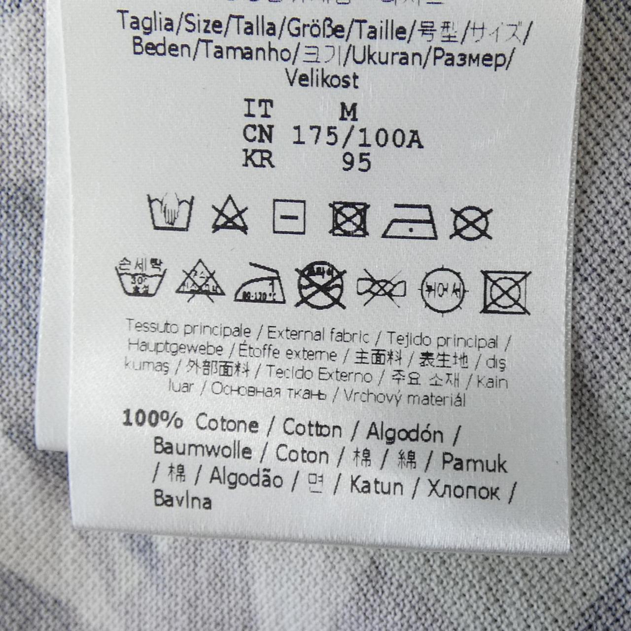 Fendi Polo Shirt
