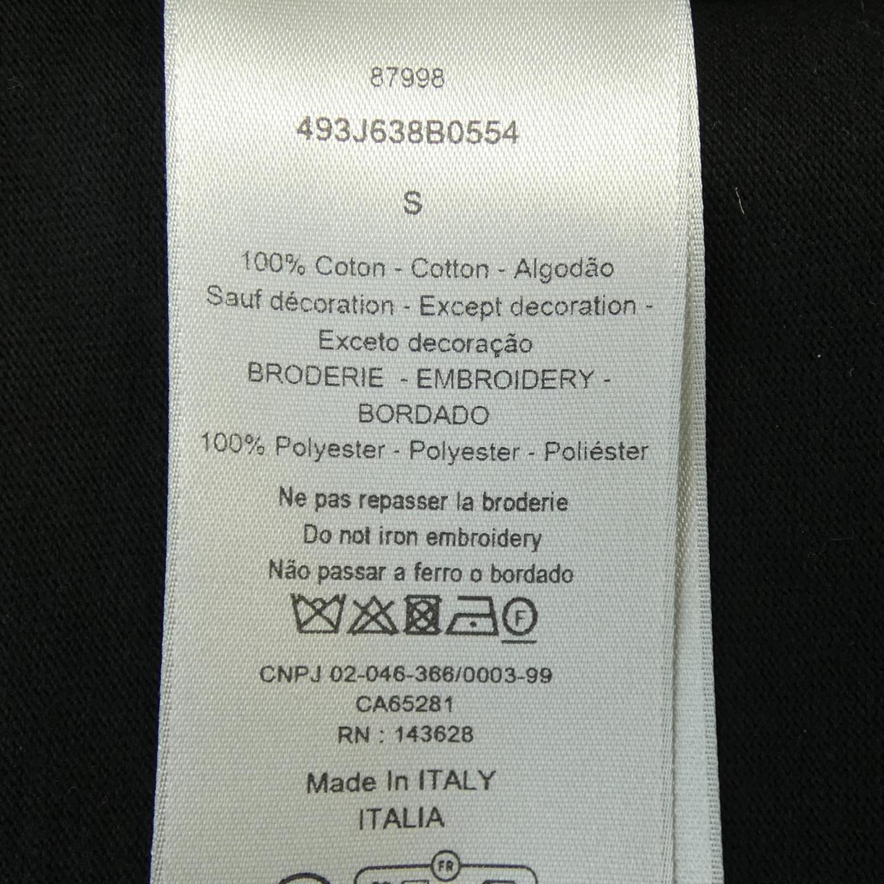 Dior STONE ISLAND T-shirt