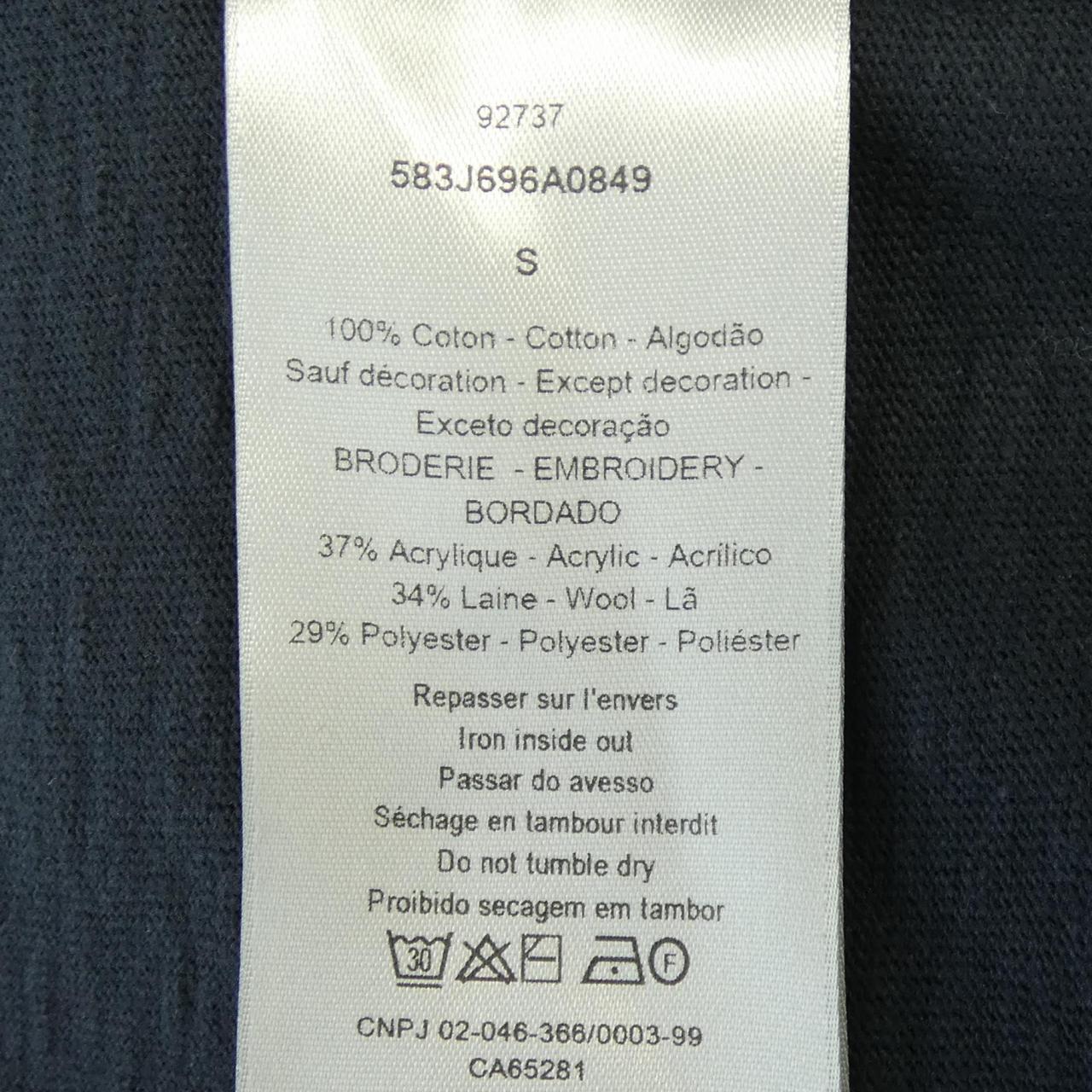 Dior T-shirt