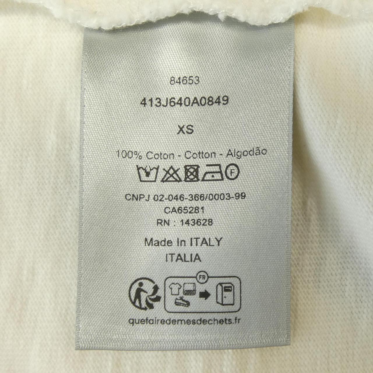 Dior DIOR 47 Slub Cotton T-shirt