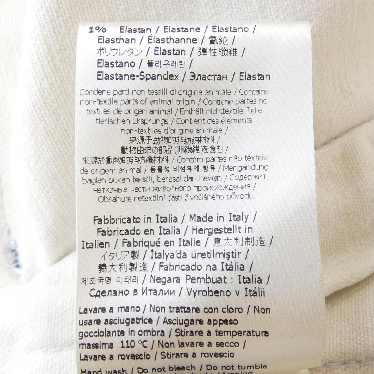 Fendi FW1321 AN53 Denim Jacket