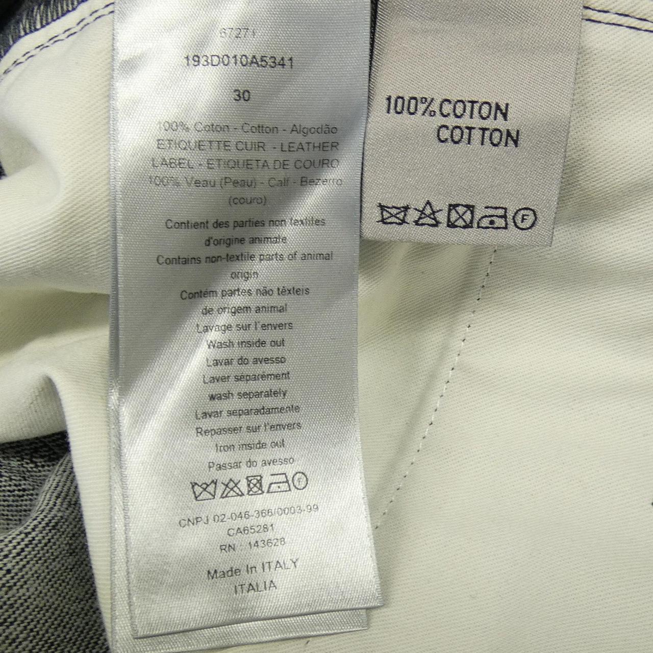 Dior PETER DOIG Jeans