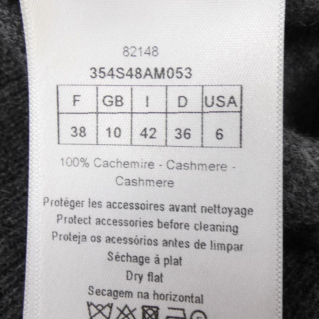 Christian Dior DIOR TRIBALES Cashmere Knit