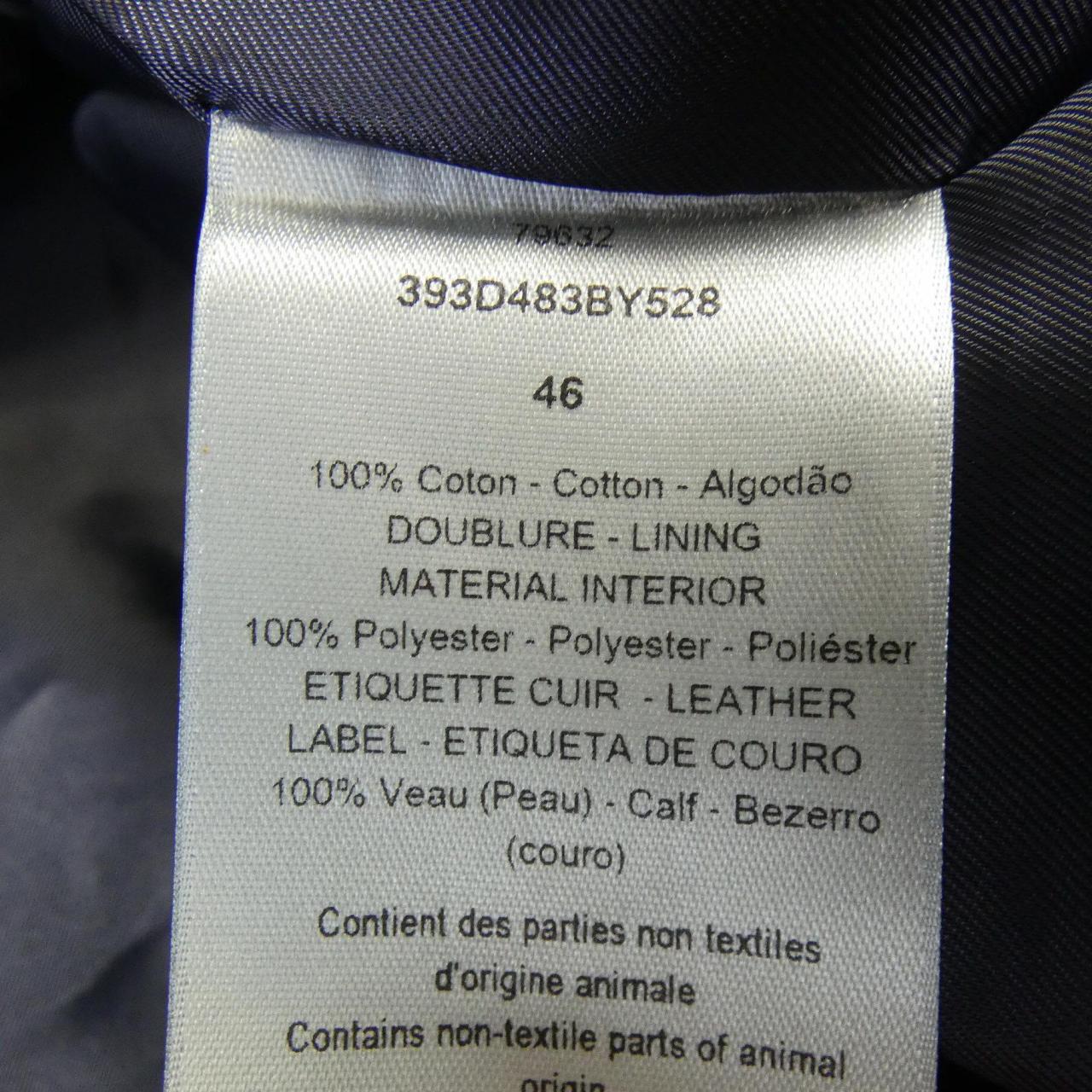 Dior Denim Tears Oblique Denim Jacket