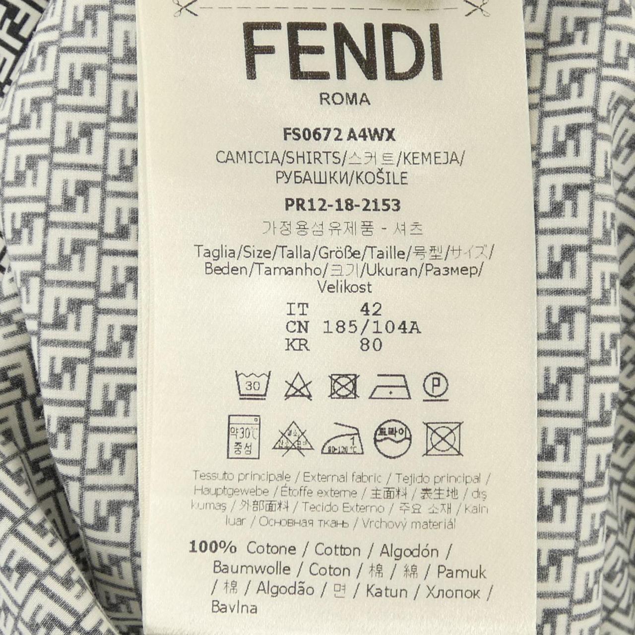 Fendi FS0672 A4WX Shirt