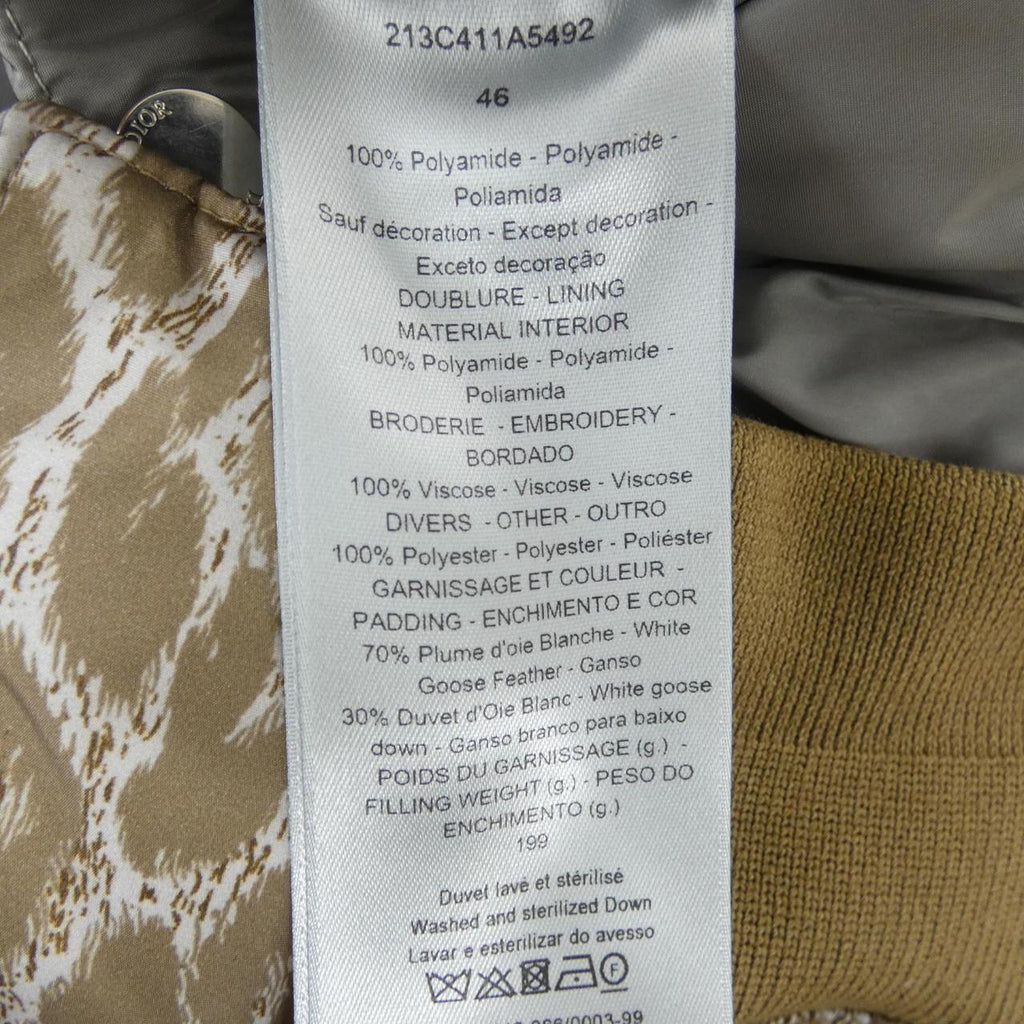 Dior Blouson