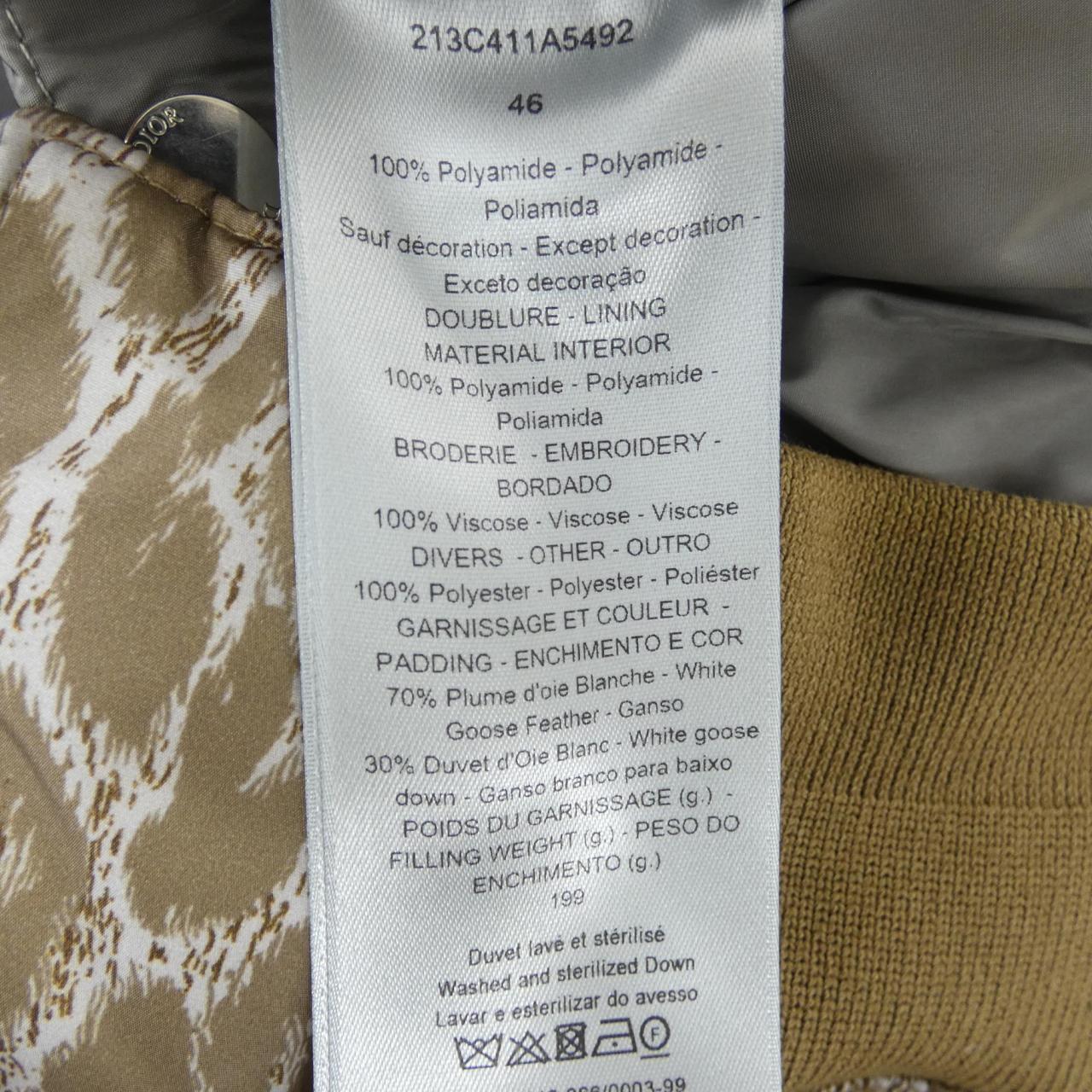 Dior Blouson
