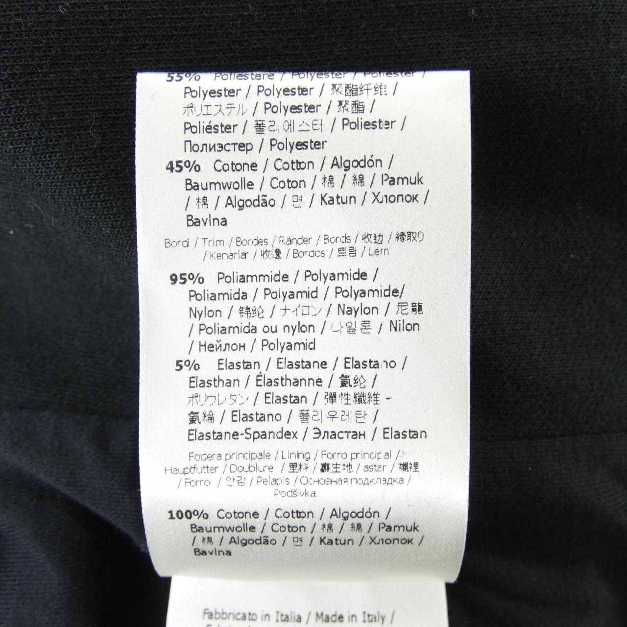Fendi FAF069 ADH8 Blouson