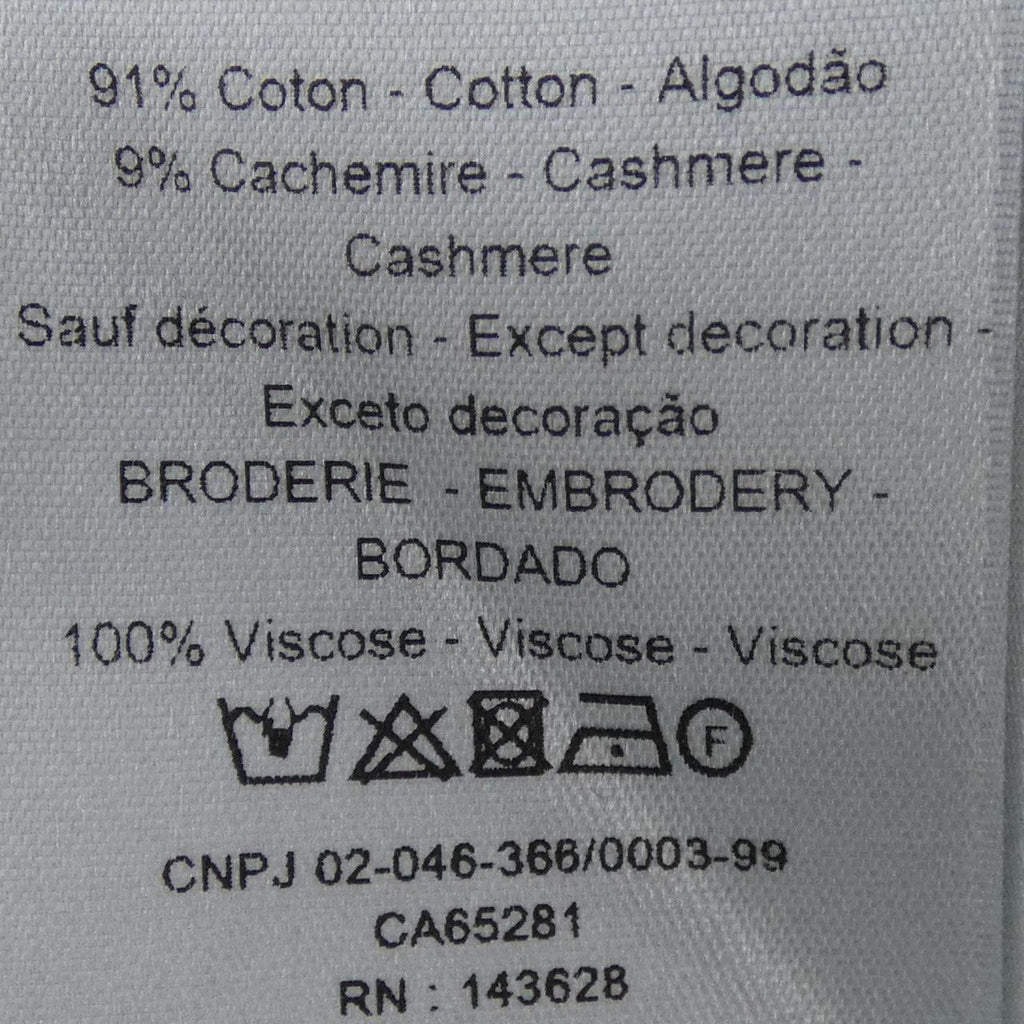 Dior DIOR ESSENTIALS Oblique Cashmere Blend Jacket